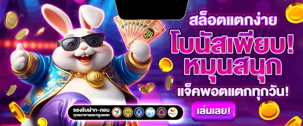 GOLDS168โปรโมชั่น